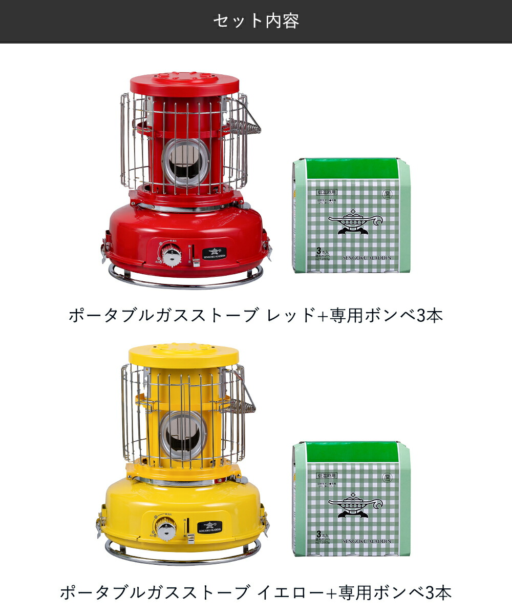 楽天市場】【 ポイント5倍 3/1(日)00:00〜3/1(日)23:59まで