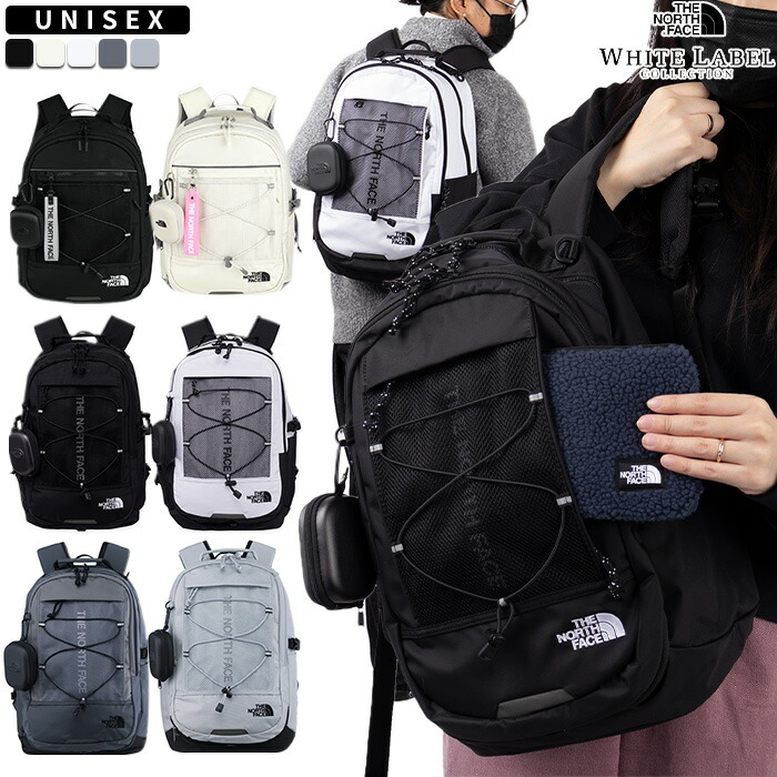 楽天市場】【正規品】 ノースフェイス リュック SUPER PACK II MINI
