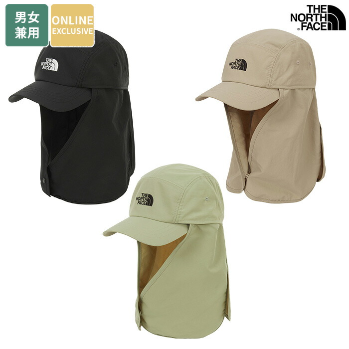 楽天市場】【正規品】 ノースフェイス キャップ ECO LIGHT SHIELD EX