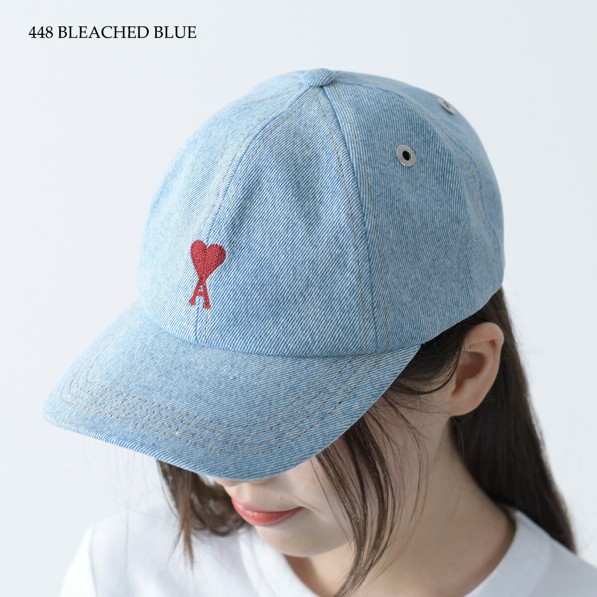 楽天市場】AMI ALEXANDRE MATTIUSSI アミ パリス 帽子 ウォッシュド