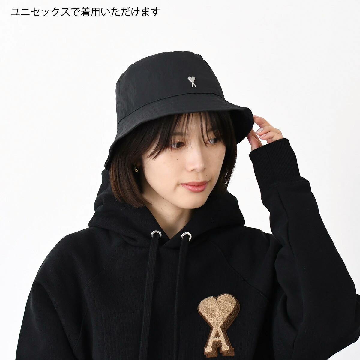楽天市場】【26SS新入荷】AMI ALEXANDRE MATTIUSSI AMI DE COEUR