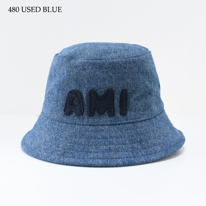 楽天市場】【最強開運日クーポン&P10倍】【ラスト1点】AMI ALEXANDRE