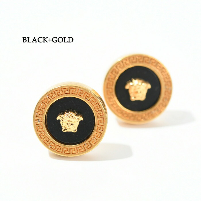 楽天市場】VERSACE ヴェルサーチ ヴェルサーチェ ピアス アクセサリー
