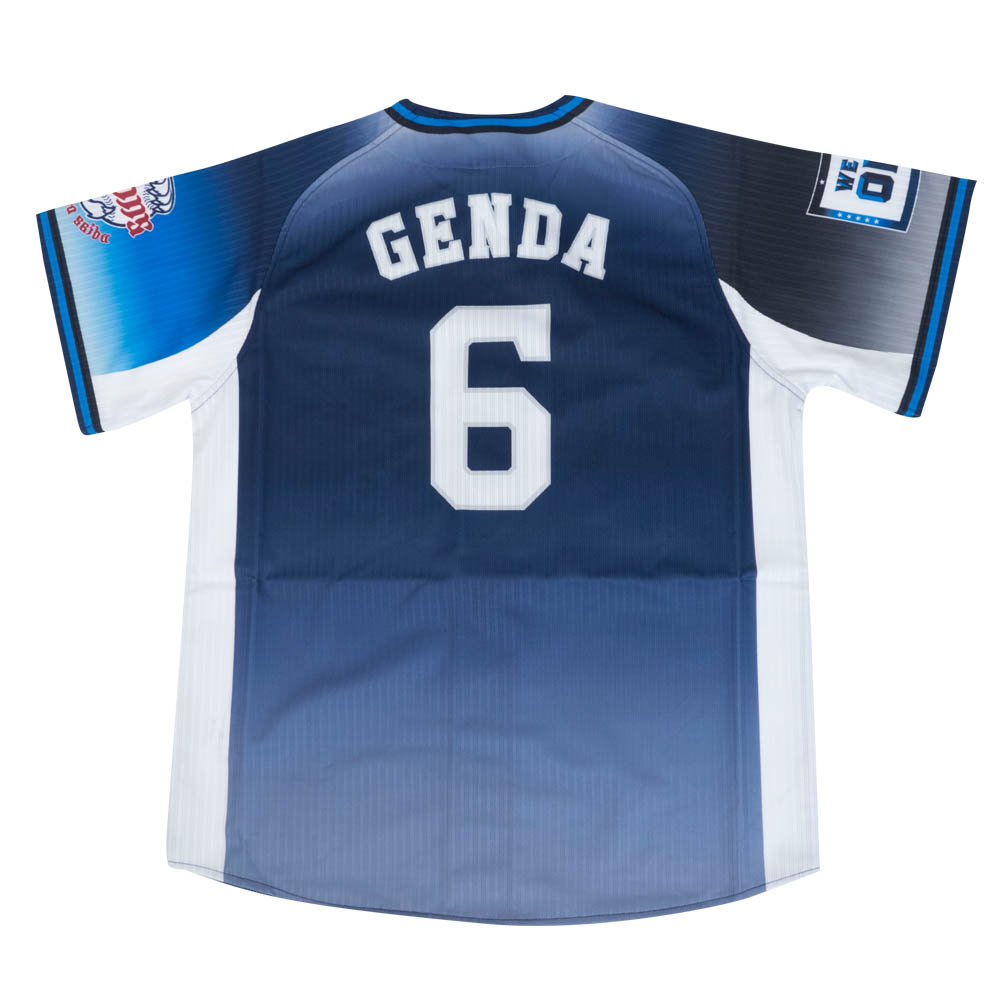 楽天市場】源田壮亮 埼玉西武ライオンズ グッズ ユニフォーム 2021