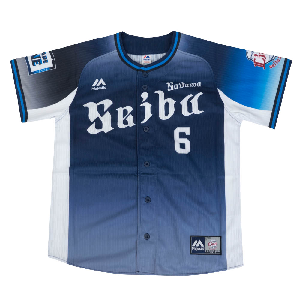 楽天市場】源田壮亮 埼玉西武ライオンズ グッズ ユニフォーム 2021