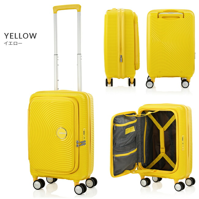 楽天市場】【最大60倍 3/5 0:00～9:59】サムソナイト アメリカンツーリ