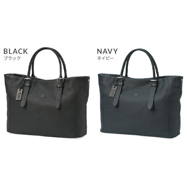 楽天市場】【最大39倍 3/1限定】特典付き フェリージ トートバッグ