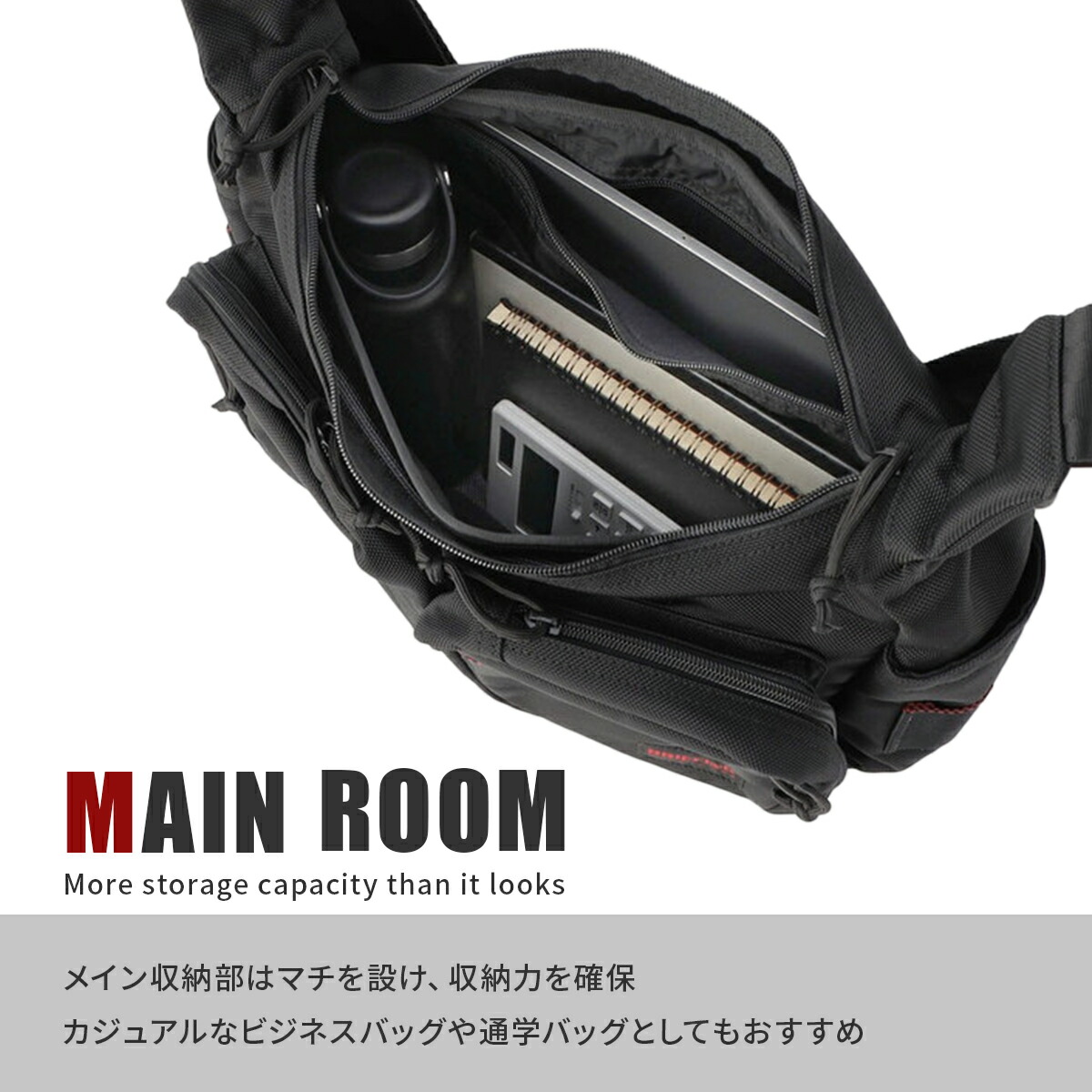 楽天市場】【追加最大+29倍 3/1限定】特典付き ブリーフィング