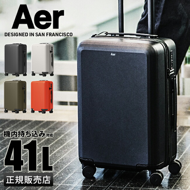 楽天市場】【追加最大+29倍 3/1限定】特典付き Aer エアー スーツ