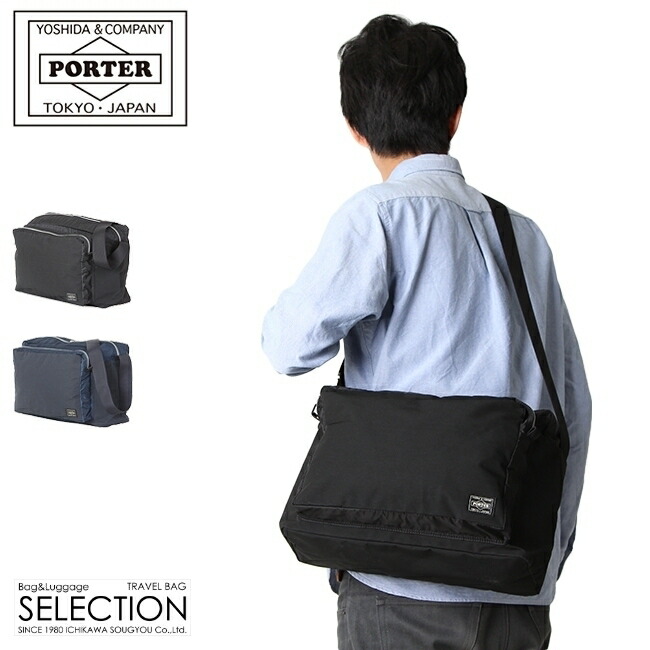楽天市場】ポーター テラ ショルダーバッグ(L) 658-05421 吉田カバン