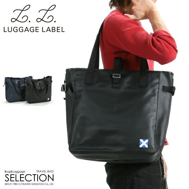 楽天市場】ラゲッジ レーベル ニューライナー トートバッグ 960-09291
