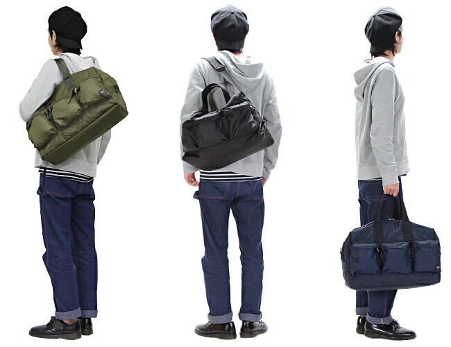 楽天市場】ポーター フォース 2WAYダッフルバッグ 855-05900 吉田