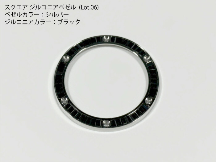 楽天市場】【送料無料】HUBLOT ビッグバン 44mm用 カスタムジルコニア