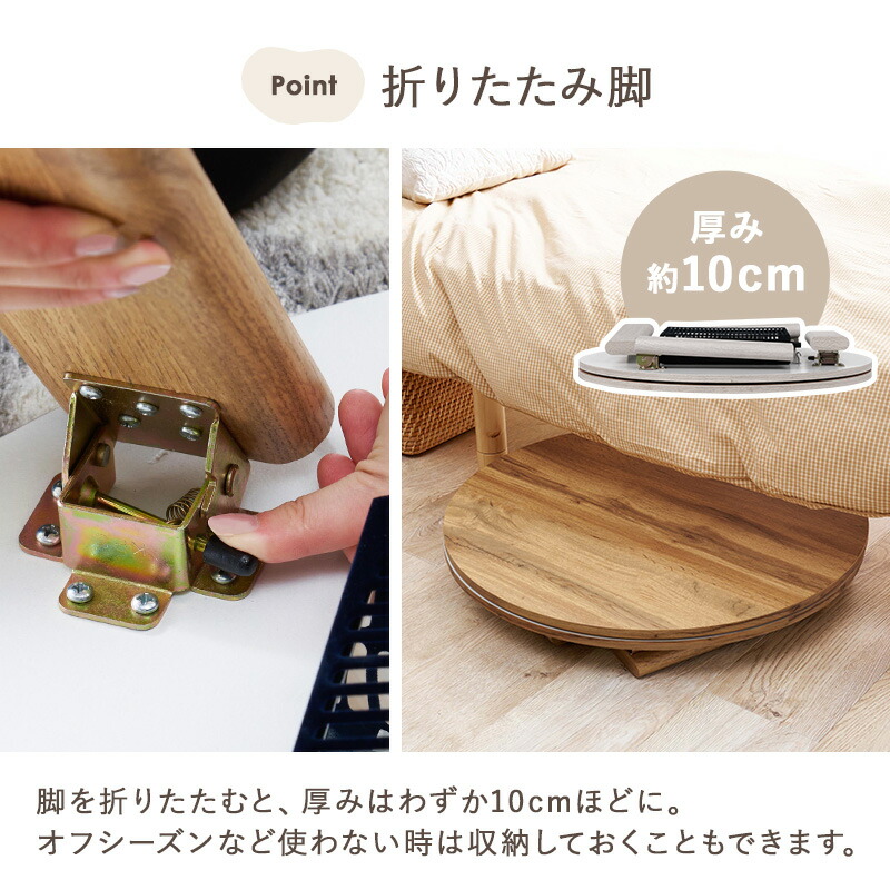 楽天市場】【1日限定☆全品☆5%OFFクーポン】 超コンパクト 折れ脚