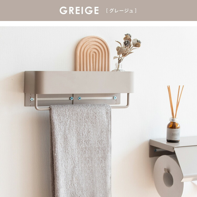 楽天市場】【5日限定☆全品☆5%OFFクーポン】 目立ちすぎないくすみ