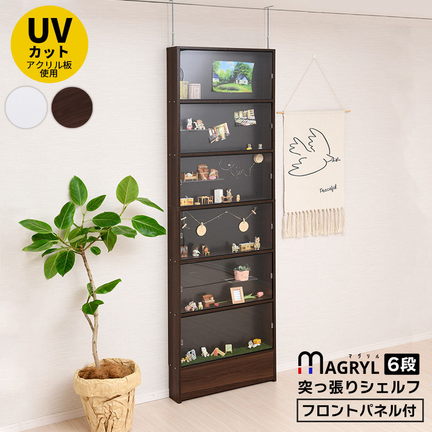 楽天市場】【5日限定☆全品☆5%OFFクーポン】 背面スチール+マグネット