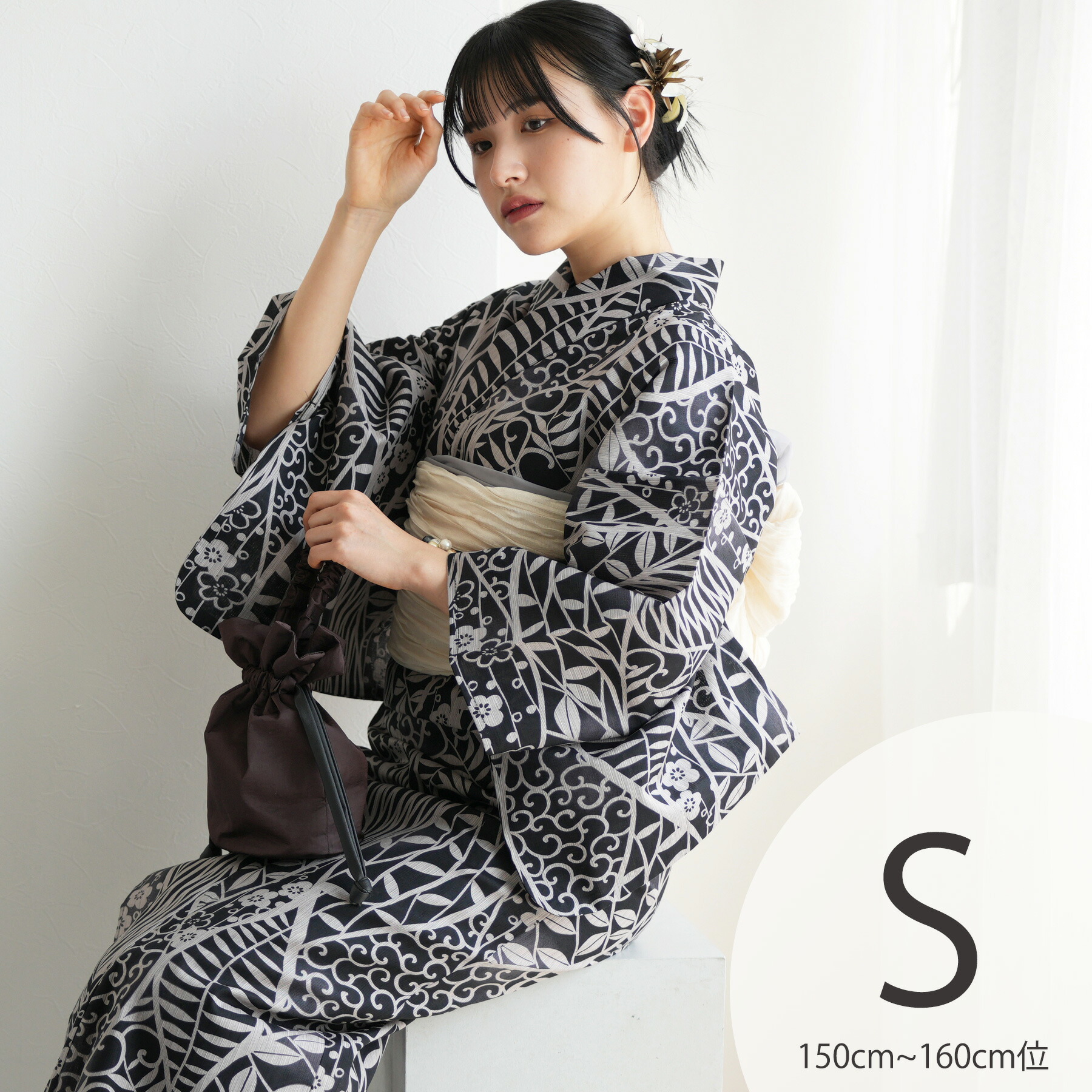 青色 カニ模様 浴衣　仕立て上がり　身長150cmほど　アンティーク浴衣 5010274611_5_720x.jpg?v=1745807556