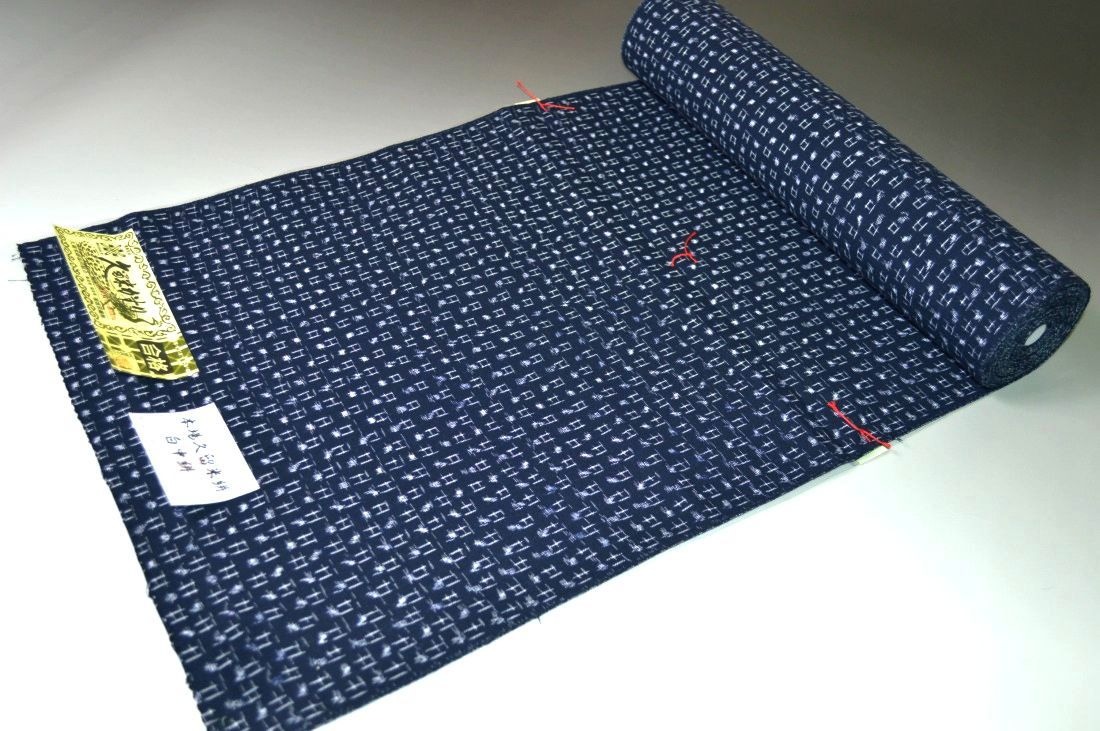 楽天市場】【坂田織物謹製】久留米絣着尺−No.11022 濃紺色久留米