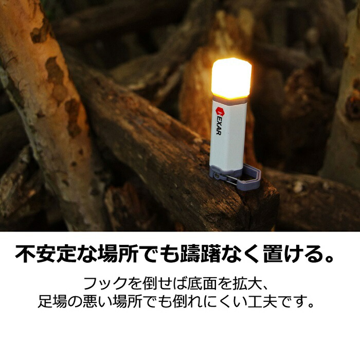 楽天市場】HEXAR/ヘキサー/UL4/コンパクトLEDランタン/登山・キャンプ