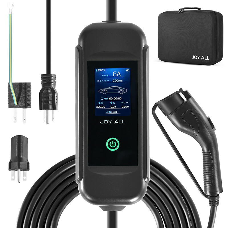 楽天市場】アウトランダーphev 充電ケーブルの通販