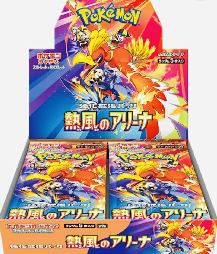 楽天市場】【内袋未開封】 村上隆のスーパーフラットミュージアム