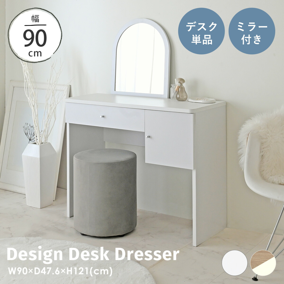 楽天市場】3/1(日)限定！最大20％OFFクーポン配布中♪ 【11月新色発売