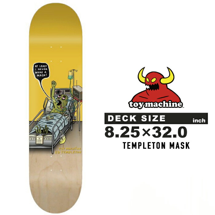 楽天市場】スケートボード デッキ トイマシーン TOY MACHINE TM 8.25