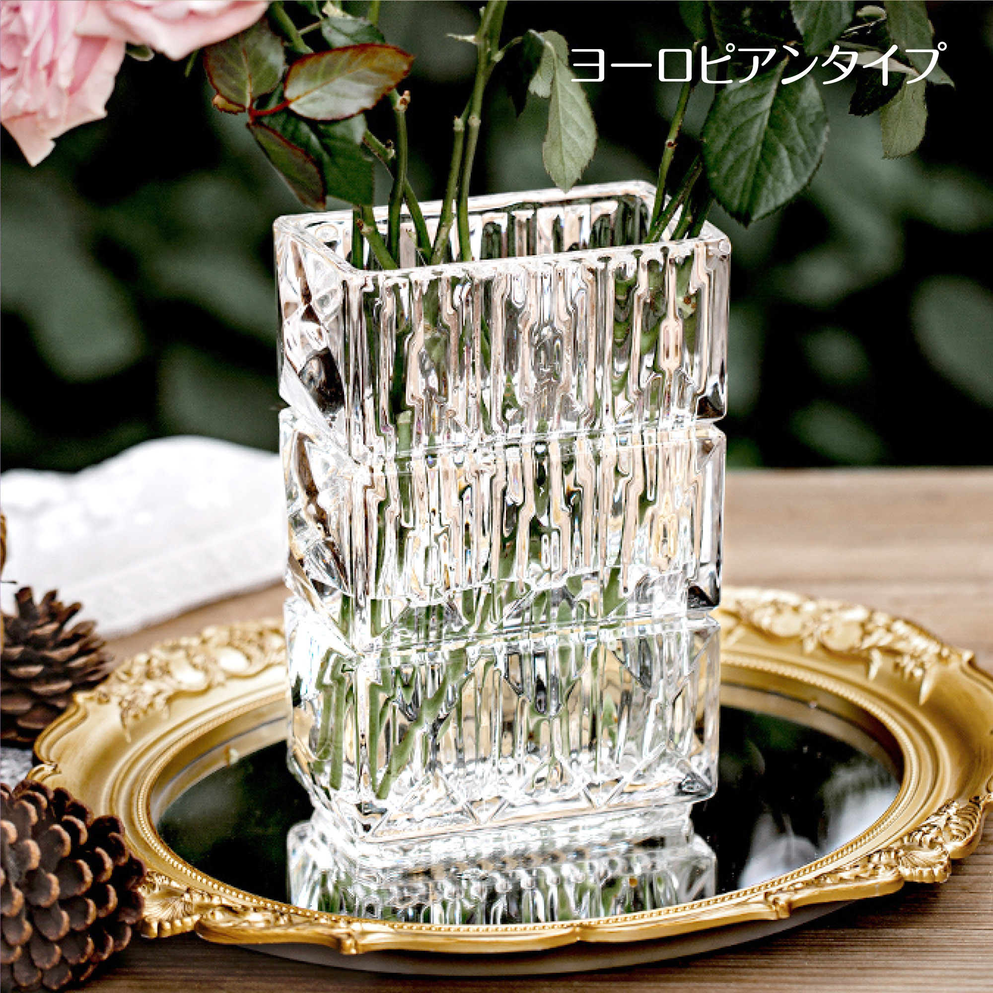 楽天市場】☆新生活セール限定P20倍UP☆ クリスタル フラワーベース