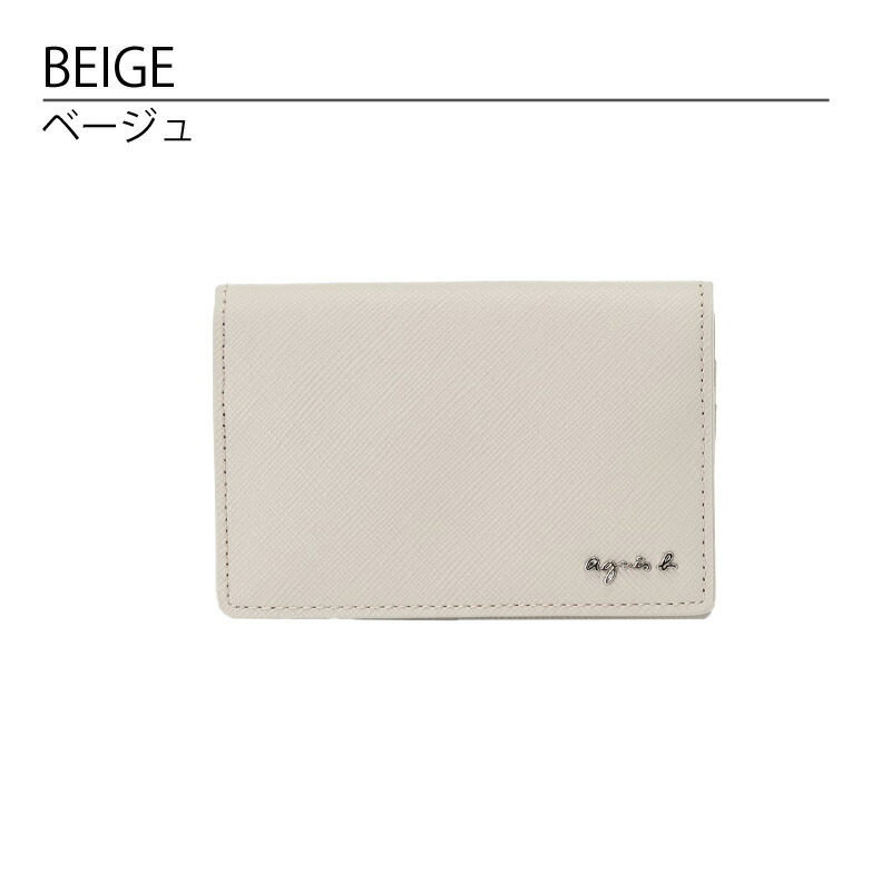 楽天市場】アニエスベー カードケース メンズ ボヤージュ 名刺入れ