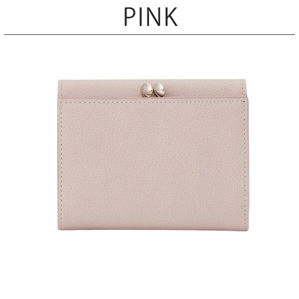 楽天市場】ヴィヴィアンウエストウッド Vivienne Westwood 口金三