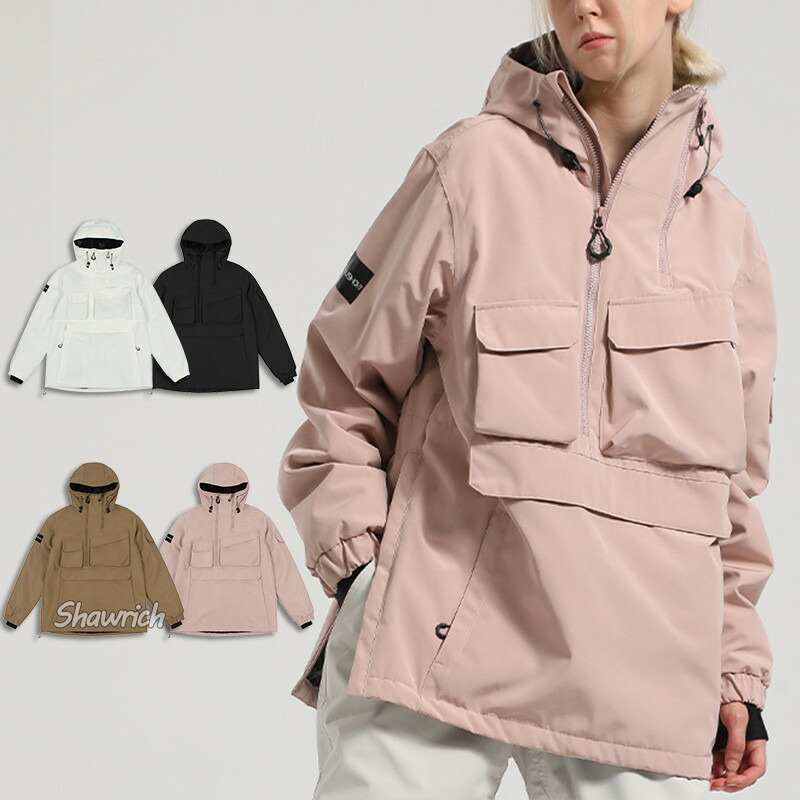 楽天市場】送料無料 スノーボード ウェア スキーウェア パーカー