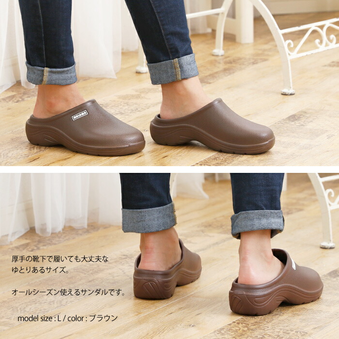 楽天市場】サンダル サボサンダル レディース クロッグ クロック サボ