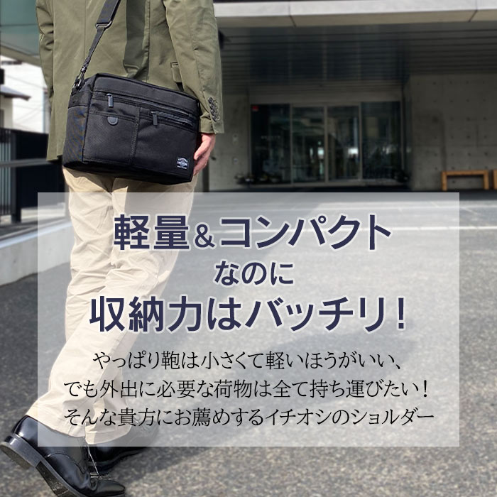 楽天市場】特典付き ショルダー バッグ メンズ 肩掛け 斜めがけ