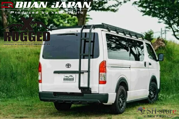 楽天市場】RUGGED-ARMORアイアンリアラダー 200系ハイエース標準ナロー
