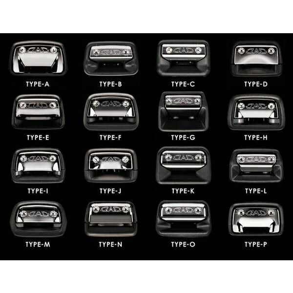 楽天市場】DADシートベルト ボタンカバー2個セット : エスエイチ