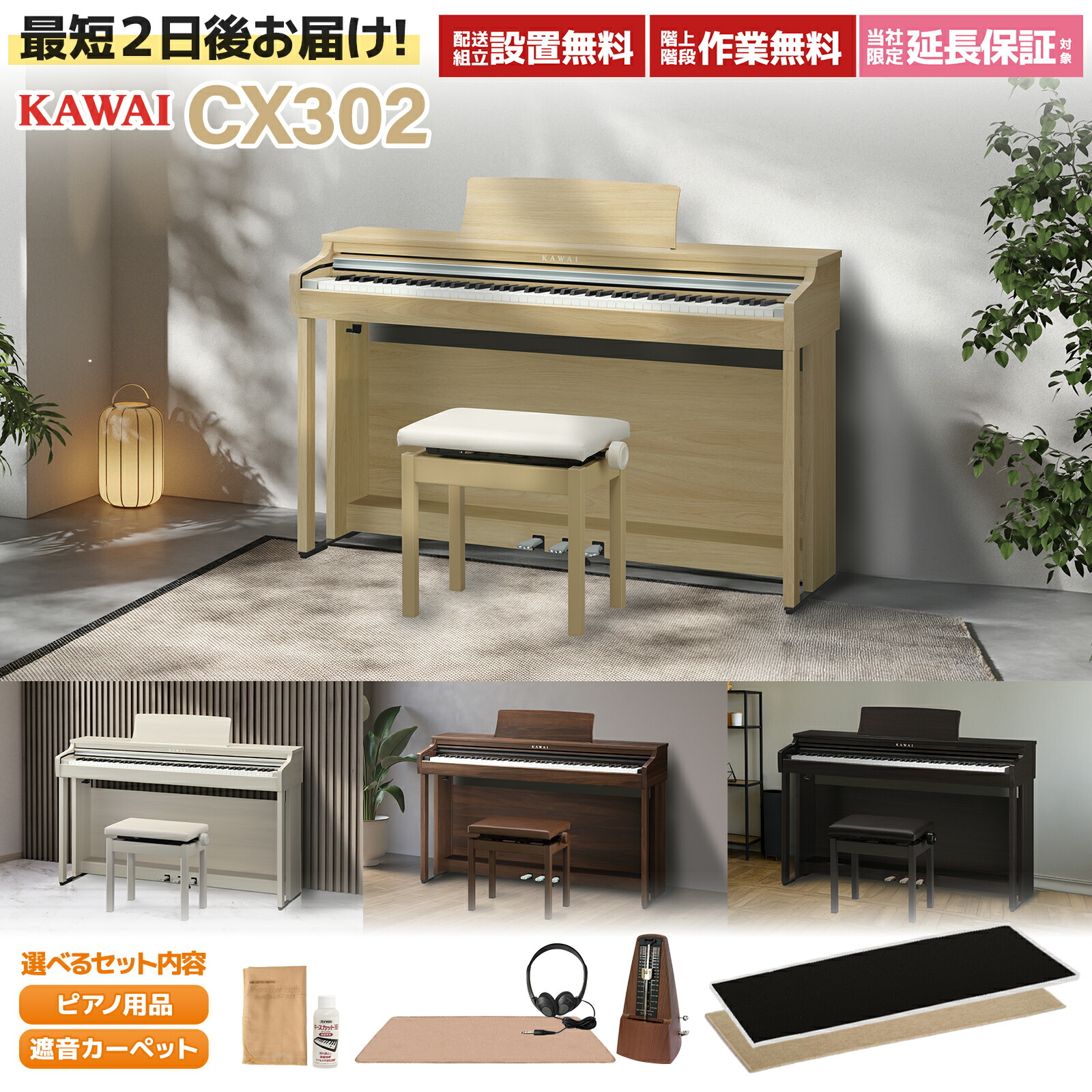 楽天市場】aNueNue M88 IT アコースティックギター Travel Series ミニ