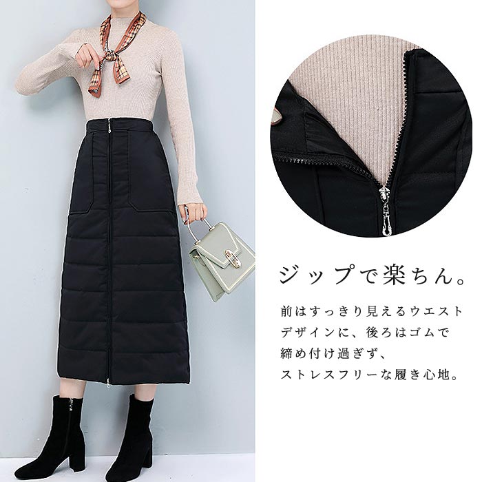 楽天市場】【70％OFF→1497円！対象3点で！1点60％OFF！クーポンで