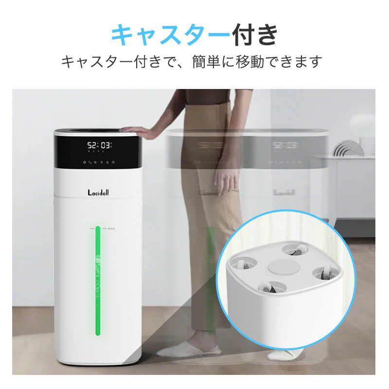 楽天市場】【COUPONで18,980円〜】加湿器 大容量 20L 業務用