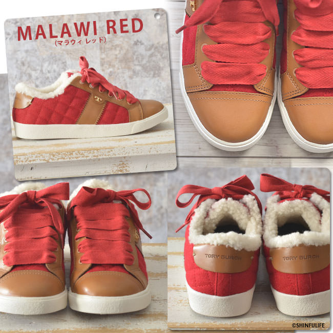 楽天市場】残り1足！ 小さいサイズ 22cm のみ トリーバーチ スニーカー