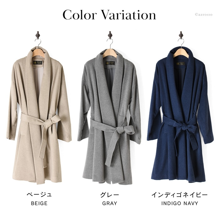 楽天市場】日本製 カシミヤ コート セーブル ガウンコート ミドル 丈