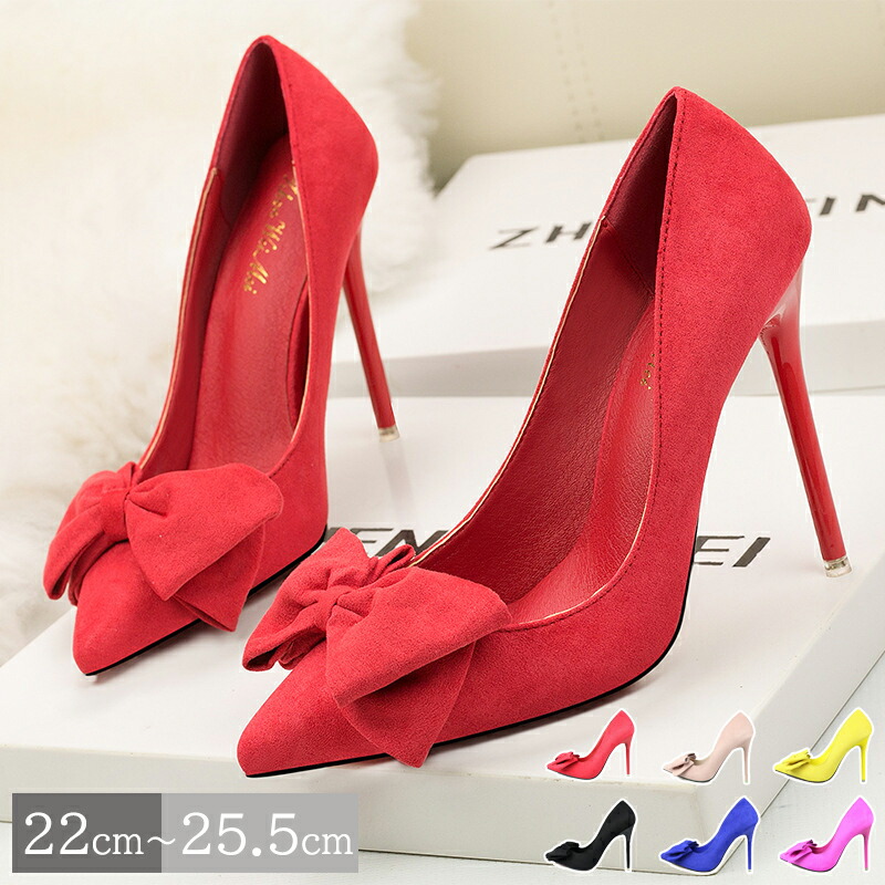 楽天市場】パンプス レディース靴 ハイヒール ピンヒール ポインテッド