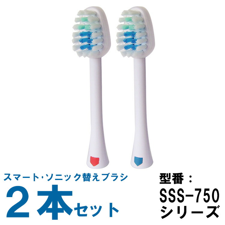 楽天市場】Panasonic 音波振動歯ブラシ プリニア スマート PRINIA