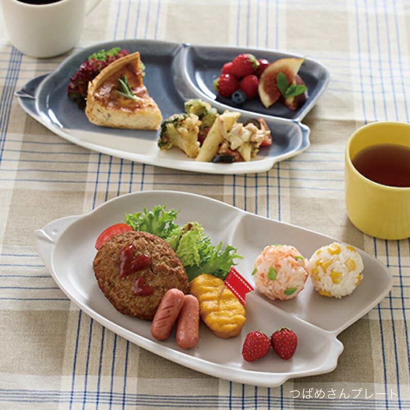 楽天市場】animal life アニマルライフ プレート うさぎ ぞう つばめ