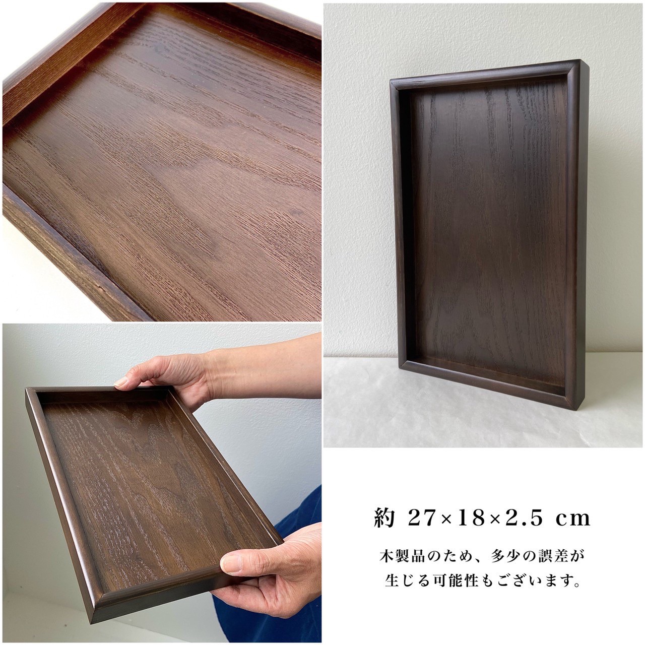 楽天市場】【LINEお友達登録で5%OFF】 【選べる3色】 9寸 小長 木製