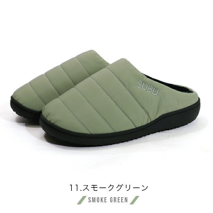 楽天市場】subu サンダル スブ スリッパ あったか レディース メンズ