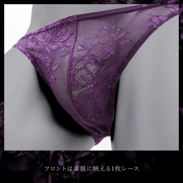 楽天市場】43％OFF【メール便(10)】 HIMICO uomo LEONARDO フルバック