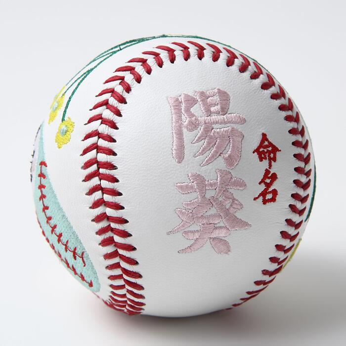 イ ボミ 引退記念 ボール 1ダース イ ボミ 引退記念 ボール 1ダース イ