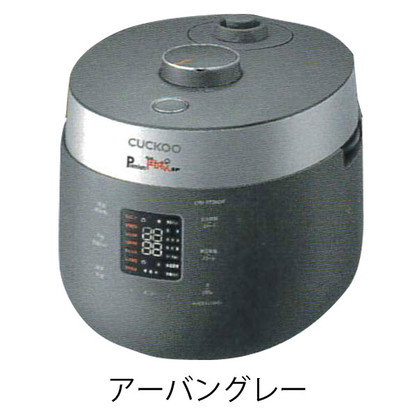 楽天市場】【2000円クーポン配布中】CUCKOO クック Premium New圧力