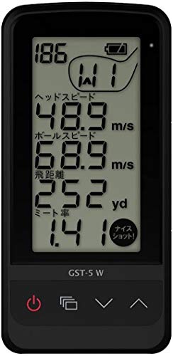 楽天市場】ユピテル(YUPITERU) ATLAS ゴルフ スイングトレーナー GST-5