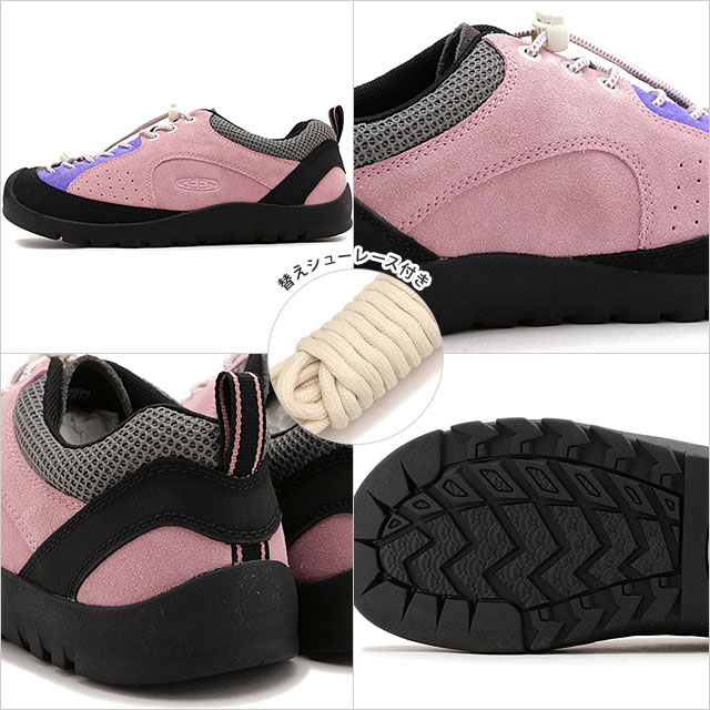 楽天市場】【15%OFF/SALE】キーン KEEN スニーカー ジャスパー